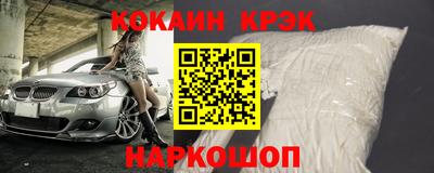 круглые Ирбит