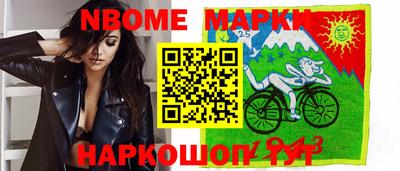 круглые Ирбит