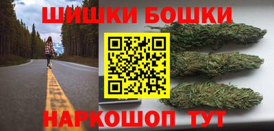 COCAINE Ипатово