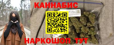 COCAINE Ипатово