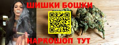 круглые Ирбит