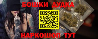 COCAINE Ипатово