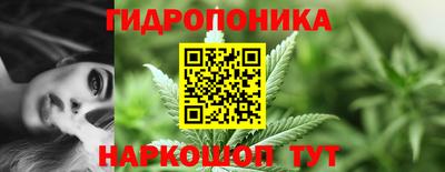 круглые Ирбит