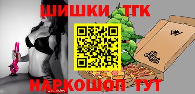 круглые Ирбит