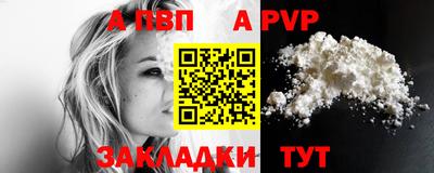 круглые Ирбит