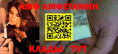 круглые Ирбит