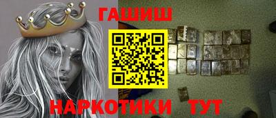 COCAINE Ипатово