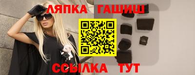 круглые Ирбит