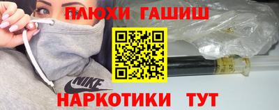круглые Ирбит