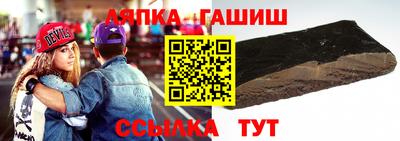 мяу мяу кристалл Изобильный
