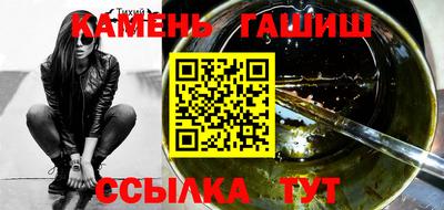 круглые Ирбит
