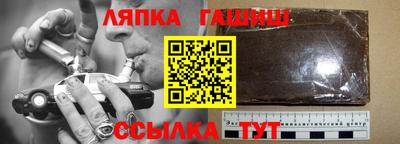 круглые Ирбит