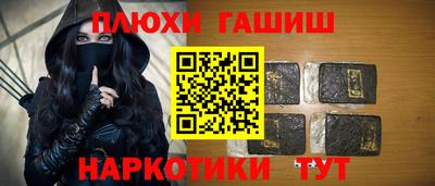 круглые Ирбит
