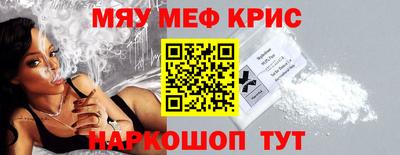 круглые Ирбит
