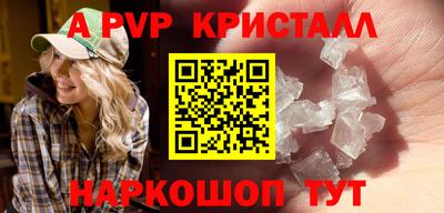 круглые Ирбит