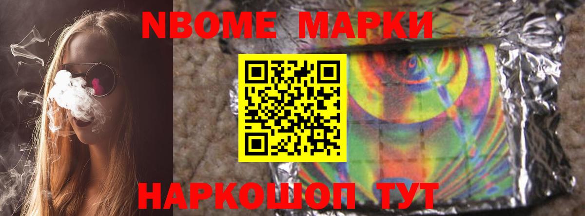 LSD-25 экстази кислота  Вход с VPN  Миасс  Лсд 25 экстази ecstasy 